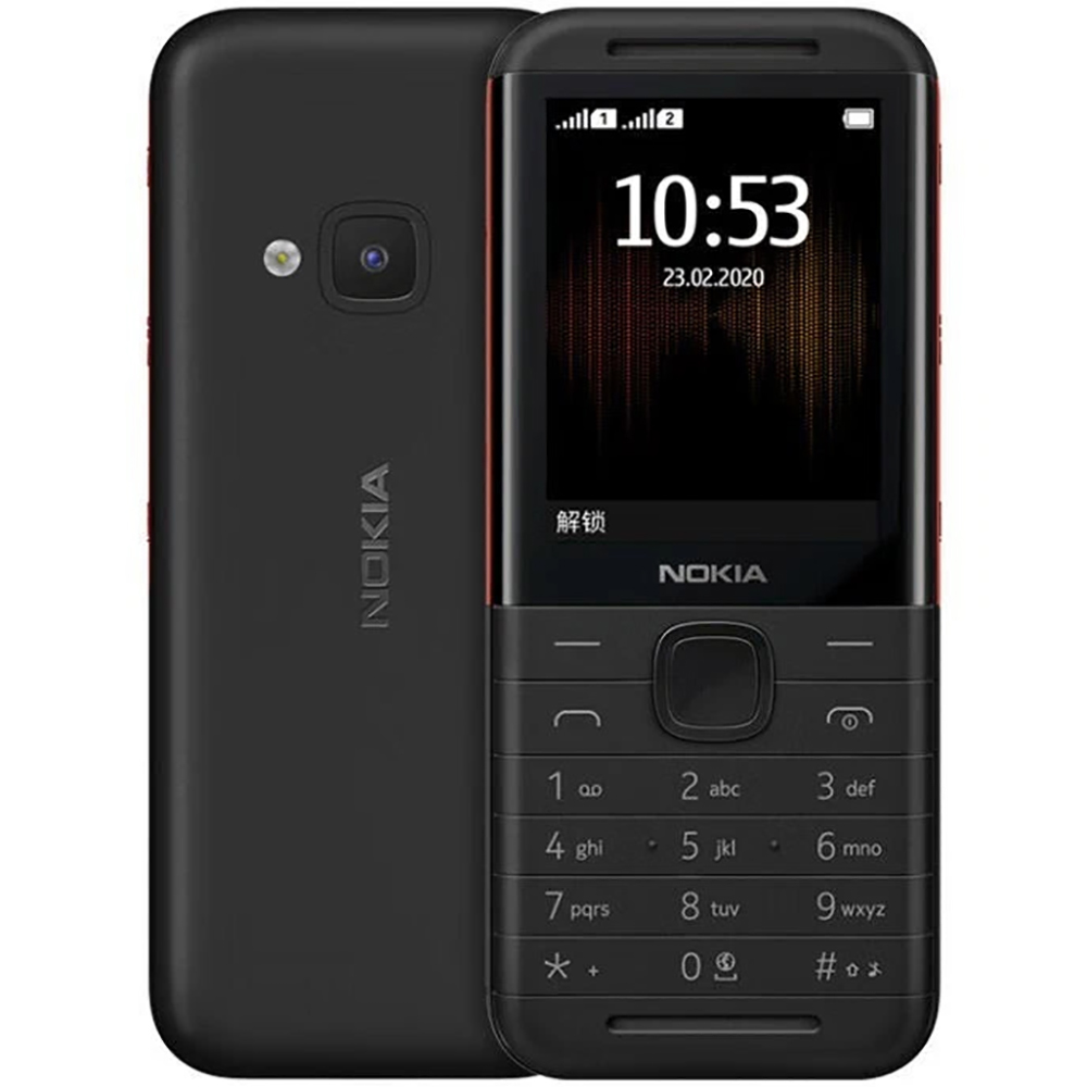 Photography Japanese - Téléphone de secours Nokia 5310 2020,