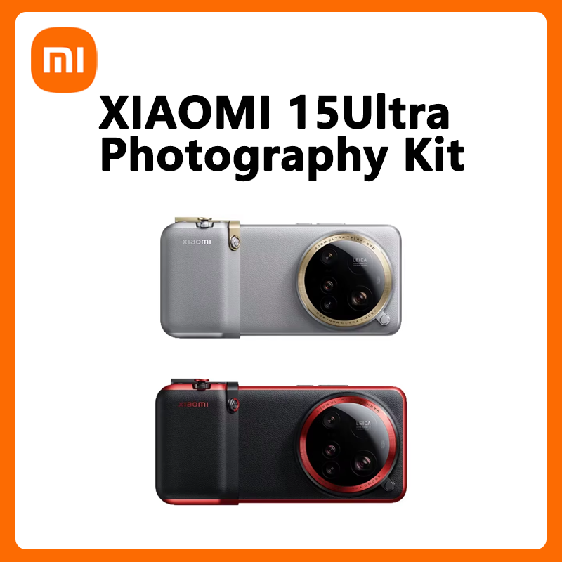 Photography Xiaomi 15 Ultra - Étui de protection antichoc avec support
