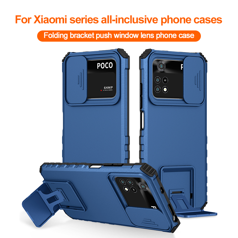 Photography Kit Xiaomi 15T Pro - Coque de téléphone antichoc pour Xiaomi