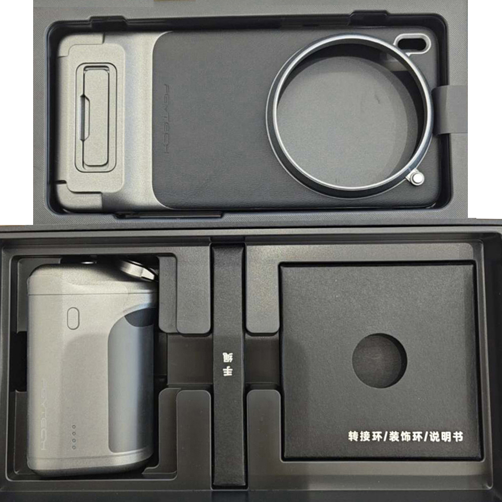 Photography Kit Vivo X300 Pro - Pour VIVO X200 Pro/Vivo X300 Pro