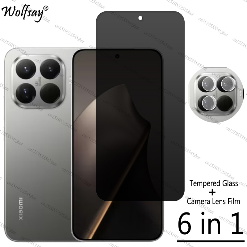 Photography Kit Xiaomi 15T Pro - Protecteur d'écran de confidentialité pour Xiaomi