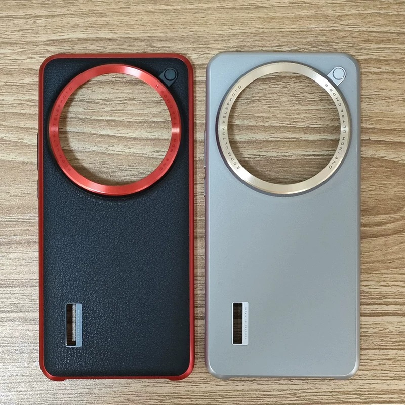 Photography Xiaomi 15 Ultra - Kit de photographie original avec coque