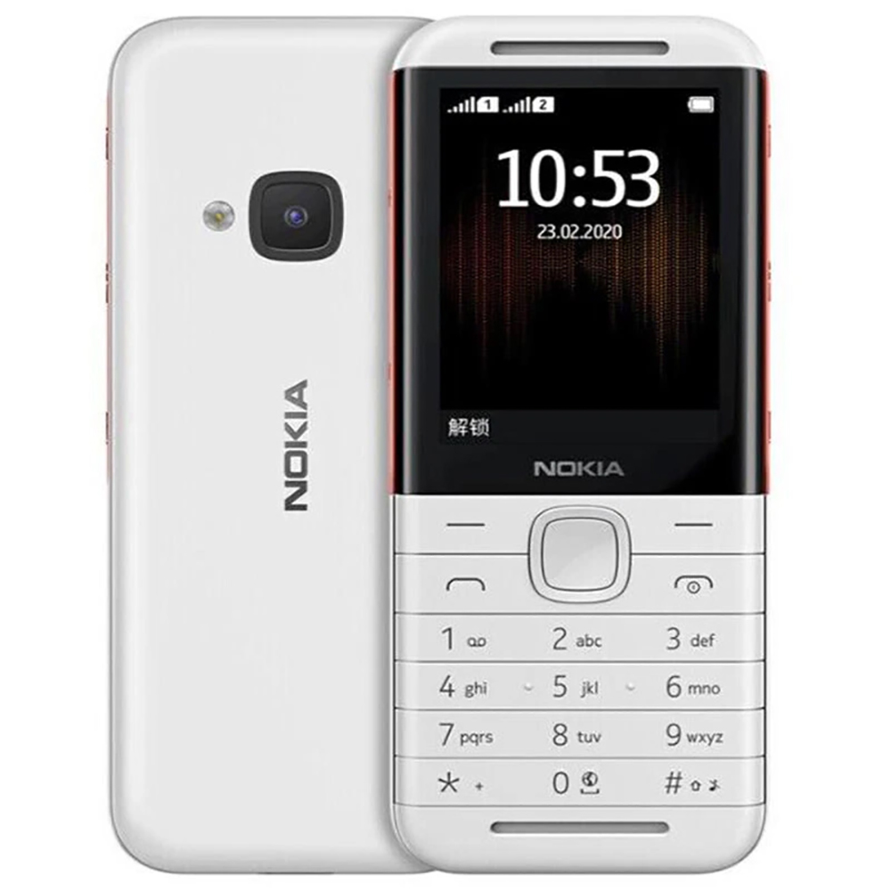 Téléphone de secours Nokia 531 - Photography Japanese avis et prix