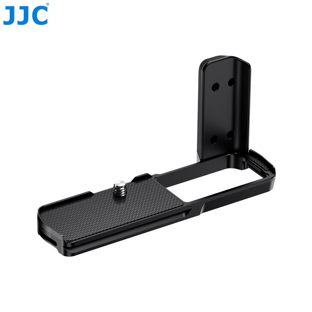 Plaque de fixation en L JJC HG - Camera Cage Baseplate avis et prix