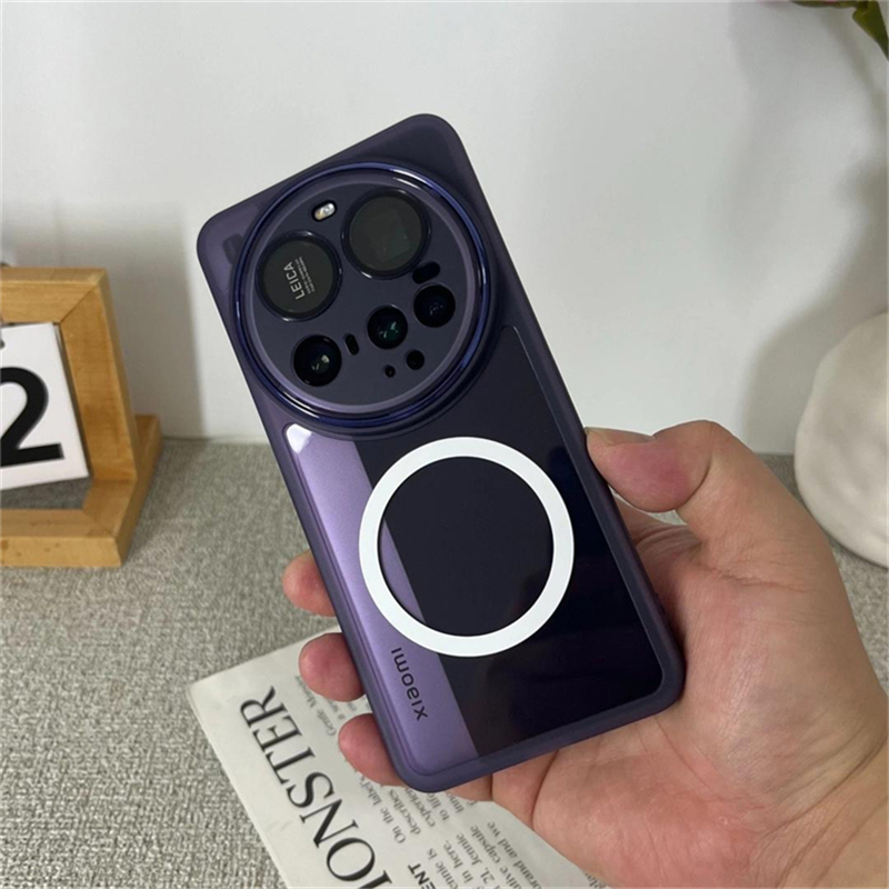 Étui magnétique en Silicone so - Photography Xiaomi 15 Ultra avis et prix