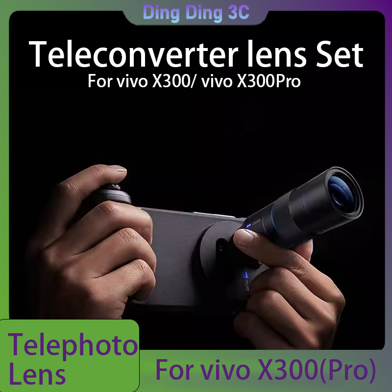 Kit de photographie profession - Photography Kit Vivo X300 Pro avis et prix