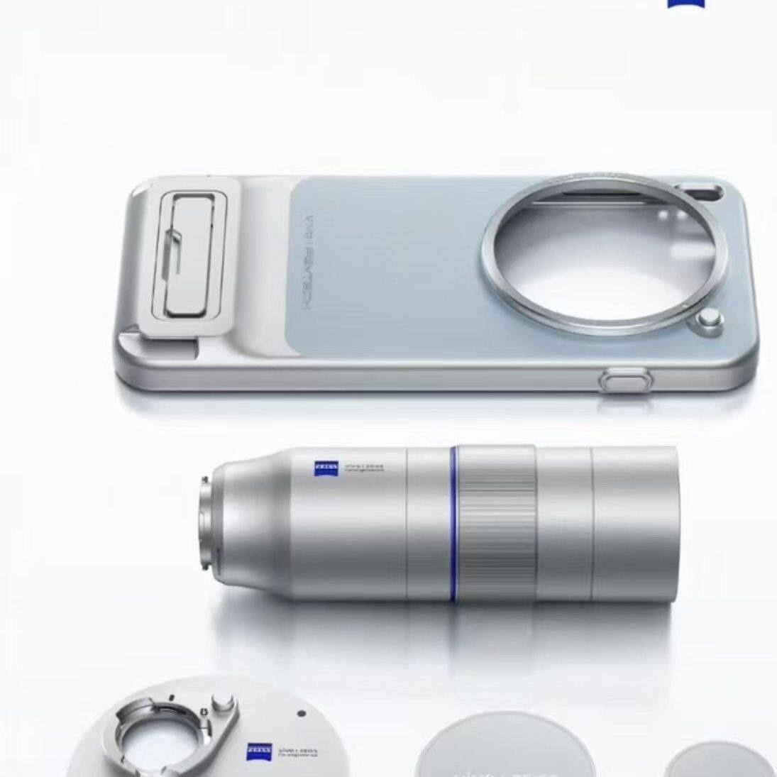 Kit de photographie profession - Photography Kit Vivo X300 Pro avis et prix