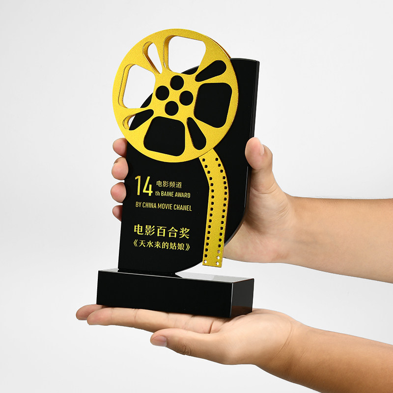 Trophée en cristal personnalis - Photography Competition avis et prix
