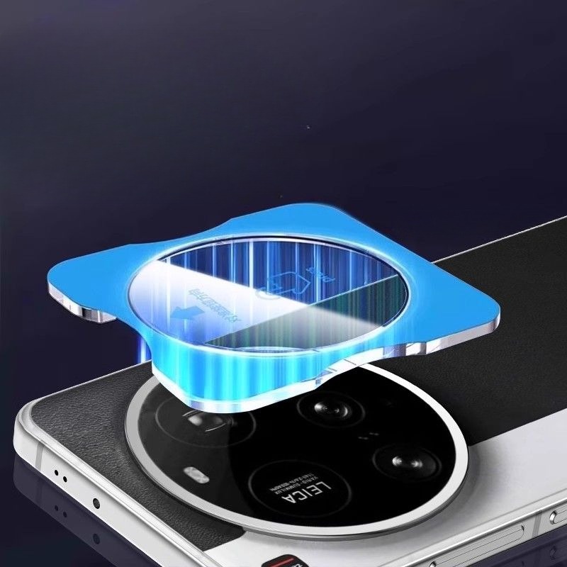 Protecteur d'objectif de camér - Photography Xiaomi 15 Ultra avis et prix