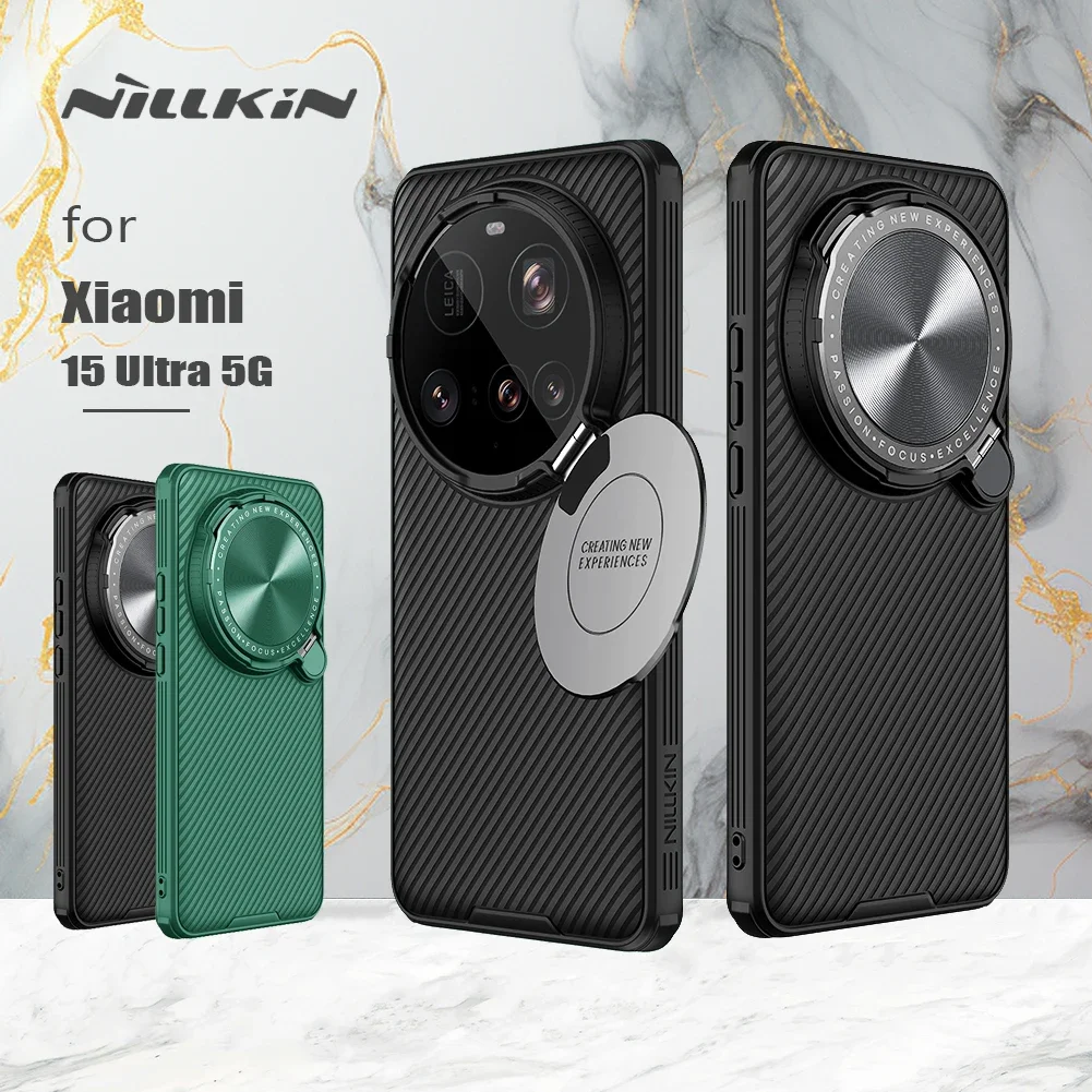 Nillkin pour Xiaomi 15 Ultra 5 - Photography Xiaomi 15 Ultra avis et prix