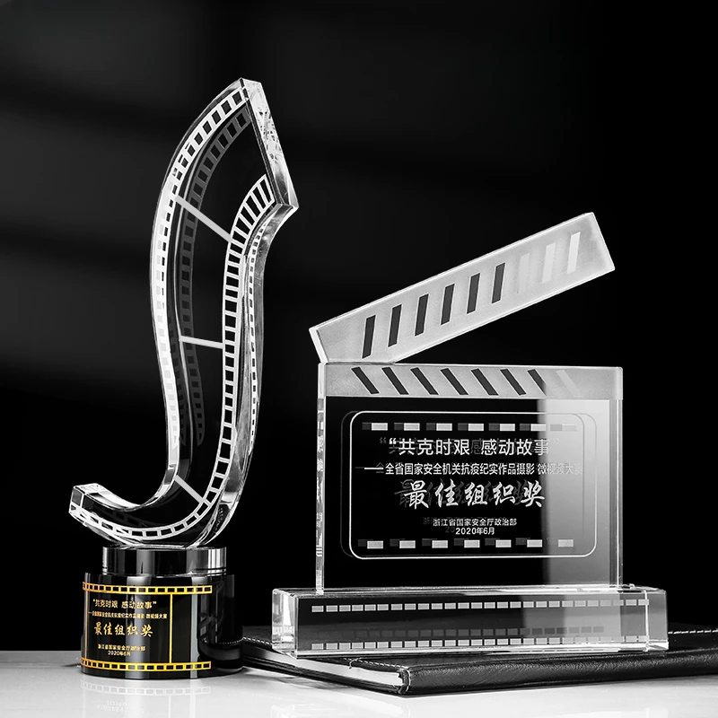 Trophée en cristal personnalis - Photography Competition avis et prix
