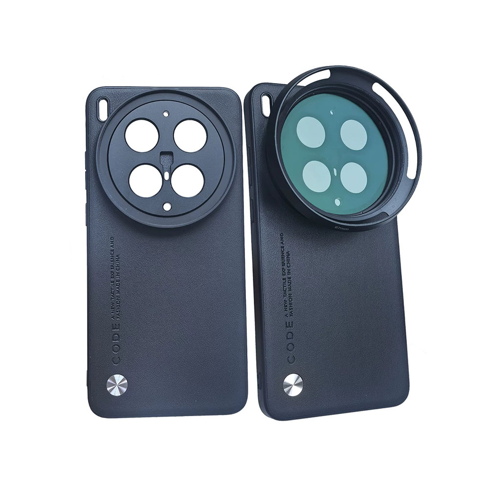 Support d'objectif 17 mm et su - Photography Kit Vivo X300 Pro avis et prix