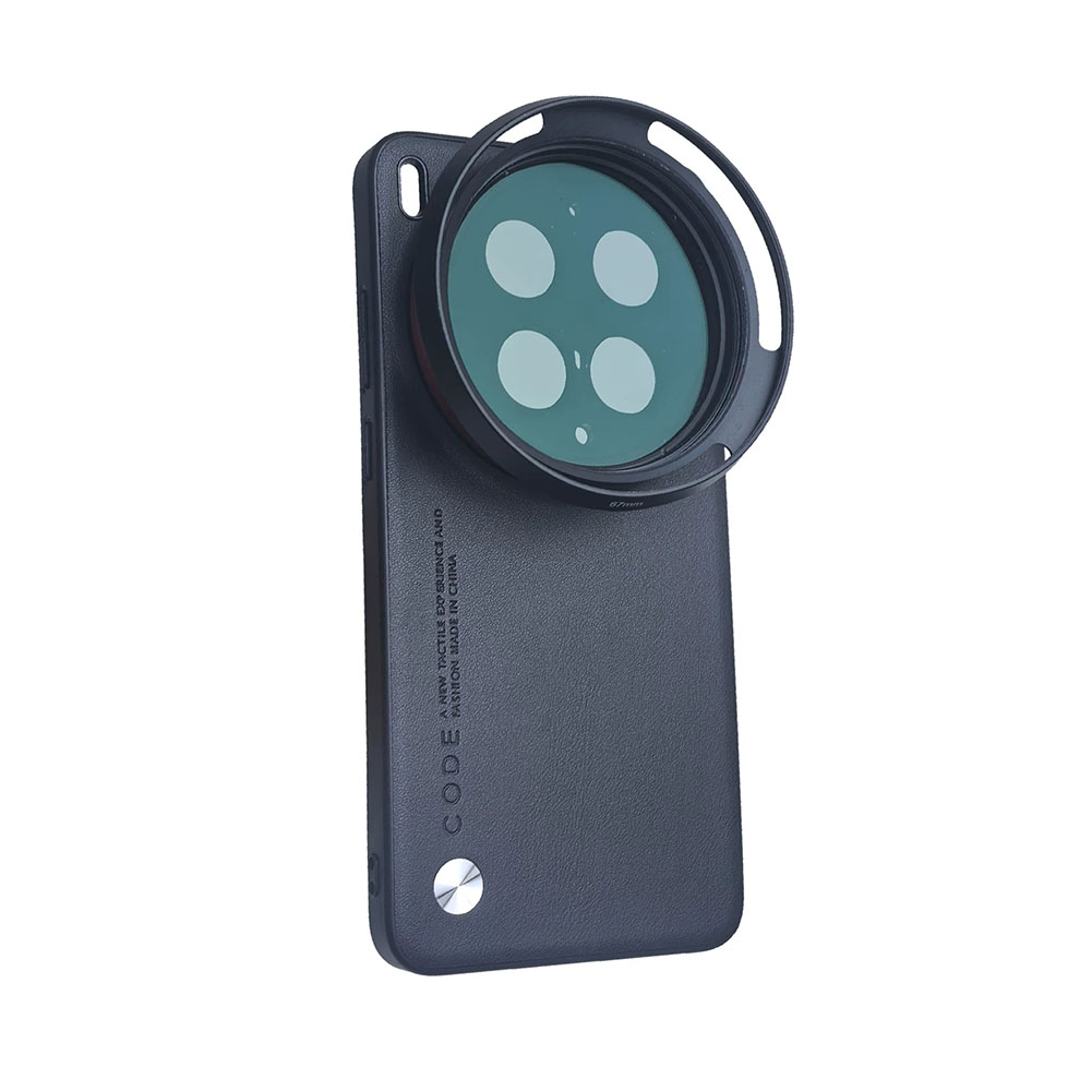 Support d'objectif 17 mm et su - Photography Kit Vivo X300 Pro avis et prix