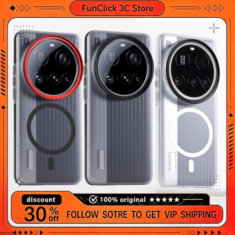 Kit de photographie profession - Photography Xiaomi 15 Ultra avis et prix