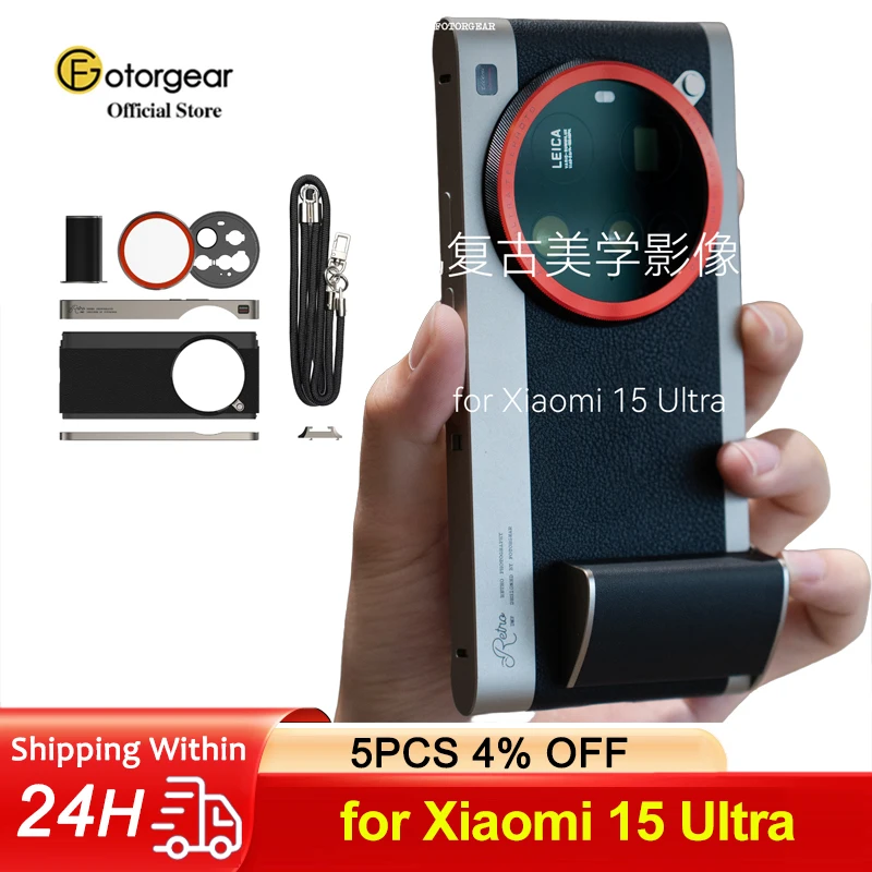 Fotorgear – coque de téléphone - Photography Xiaomi 15 Ultra avis et prix