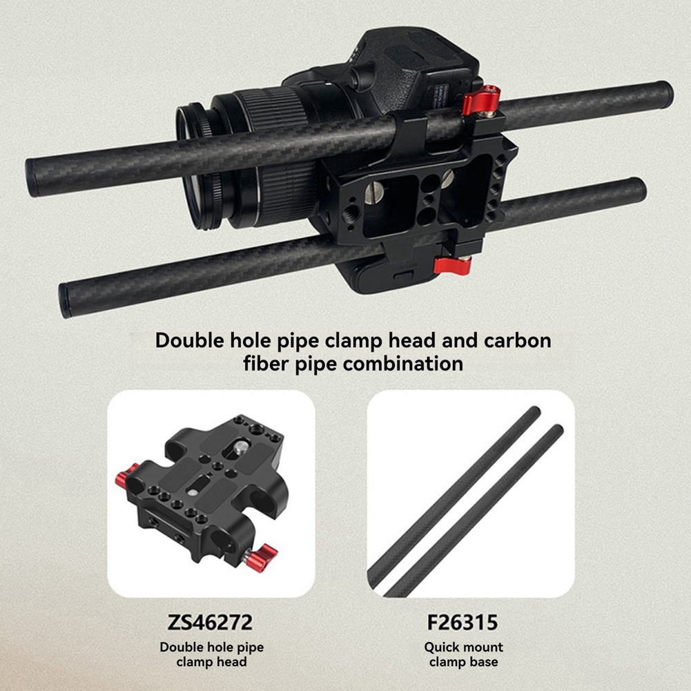 Plaque de base universelle de  - Camera Cage Baseplate avis et prix