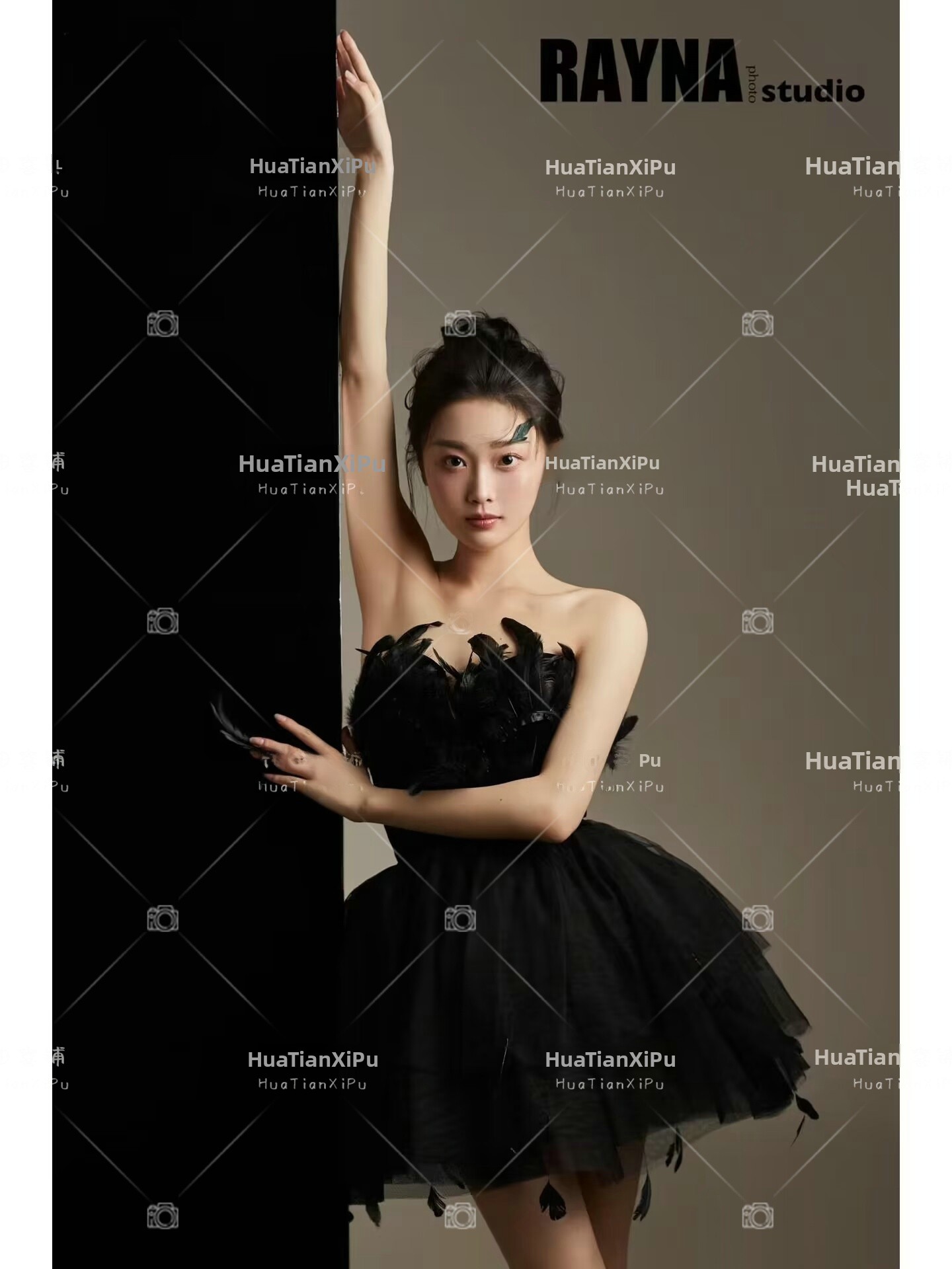 Nouvelle Arrivée : Tenue de Ph - Photography Studio avis et prix