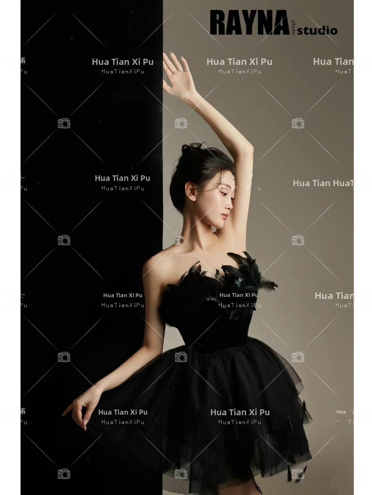 Nouvelle Arrivée : Tenue de Ph - Photography Studio avis et prix