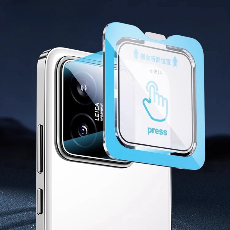 Verre trempé pour appareil pho - Photography Xiaomi 15 Ultra avis et prix